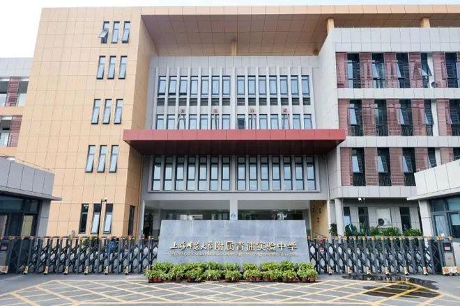 新长宁水韵名邸售楼处 新长宁水韵名邸官方发布：引燃上海楼市(图18)