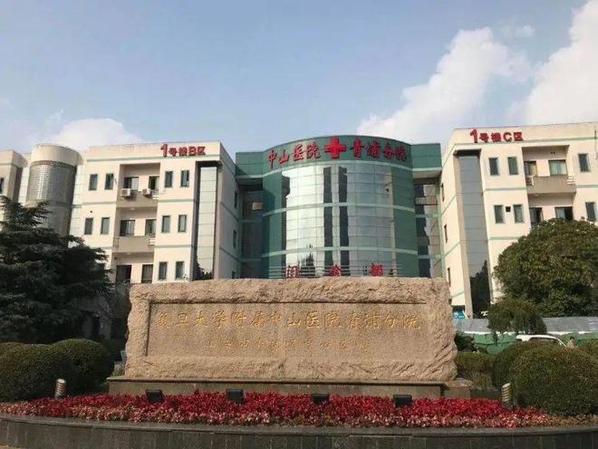 新长宁水韵名邸售楼处 新长宁水韵名邸官方发布：引燃上海楼市(图19)