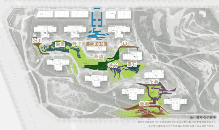 成都【招商时代公园】售楼部电话(已认证)- 获取楼盘动态与最新房价查看热销户型详情及预约享优惠(图13)