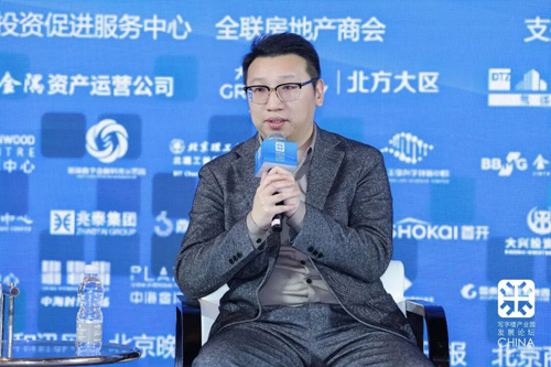 解码：写字楼从运营管理到资产管理的范式变革(图3)