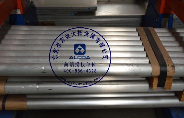 九游体育：振石股份主板上市：材料革新驱动“双碳”产业全球化布局打开增长天花板