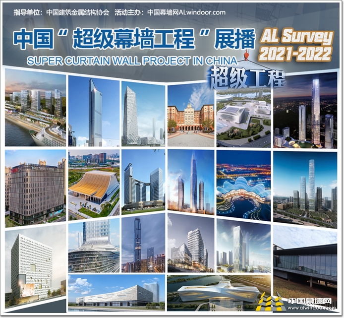 福州海峡国际会展中心(图1)