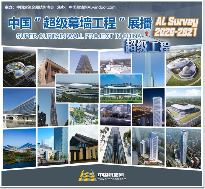 西安国际会展中心(图1)