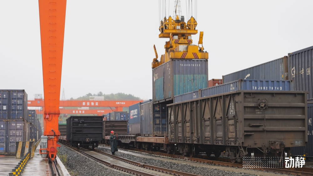 这五年丨“钢铁驼队”出黔山贵州在内陆腹地搭建丝路枢纽(图3)