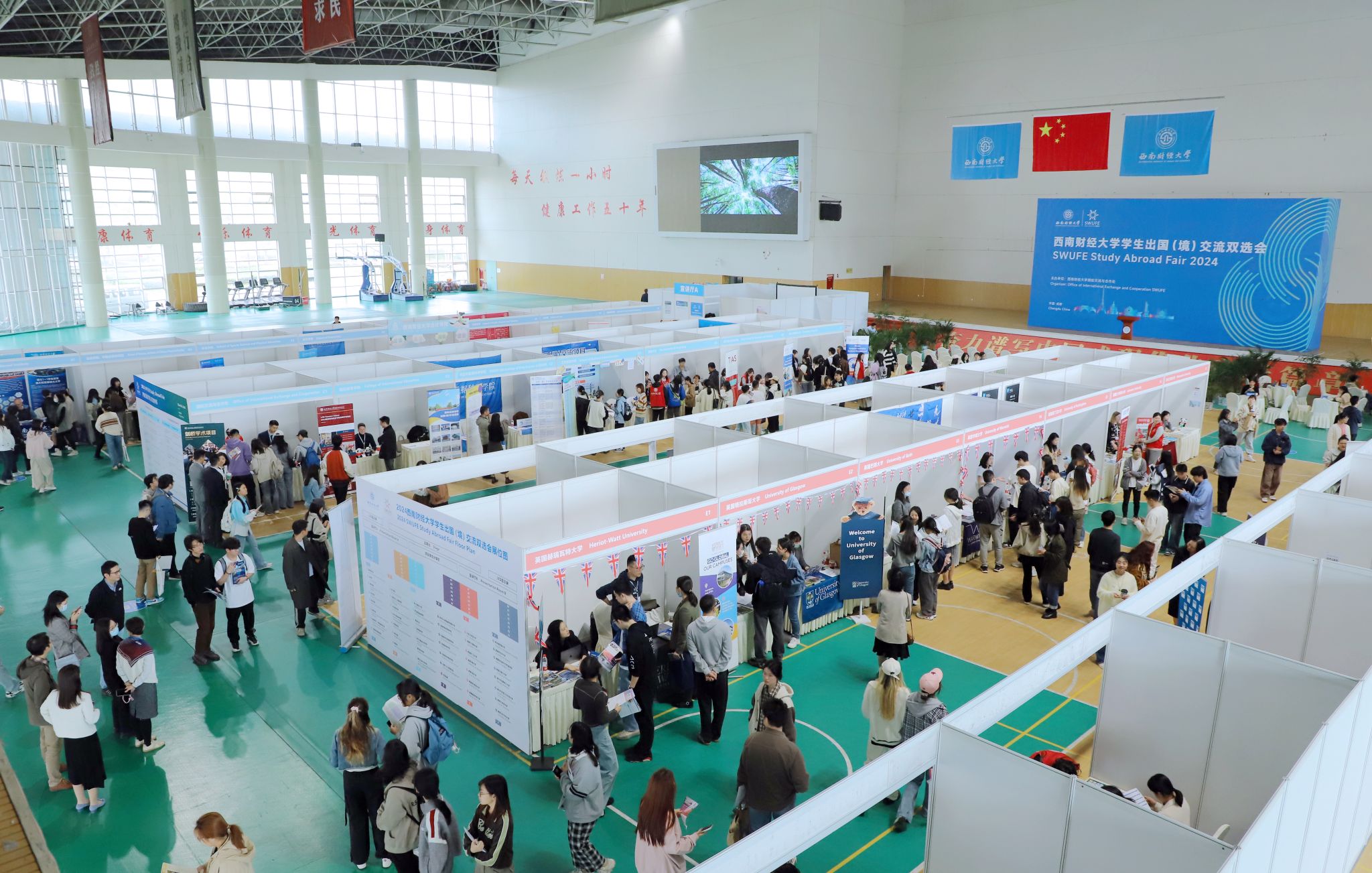 上合爱可赢自行车公开赛奖牌入展川渝体育历史文化主题展(图1)