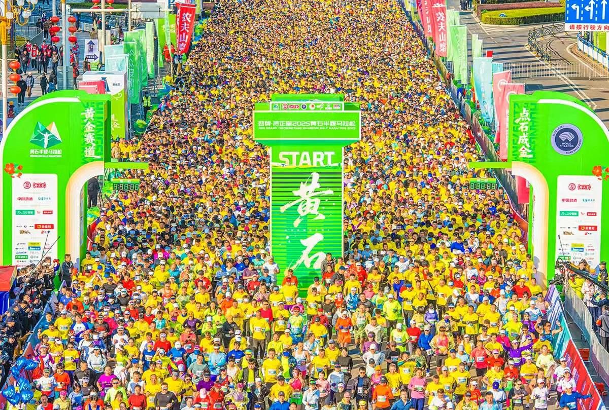 九游体育：不止于赛黄石的“体育+”新玩法(图1)