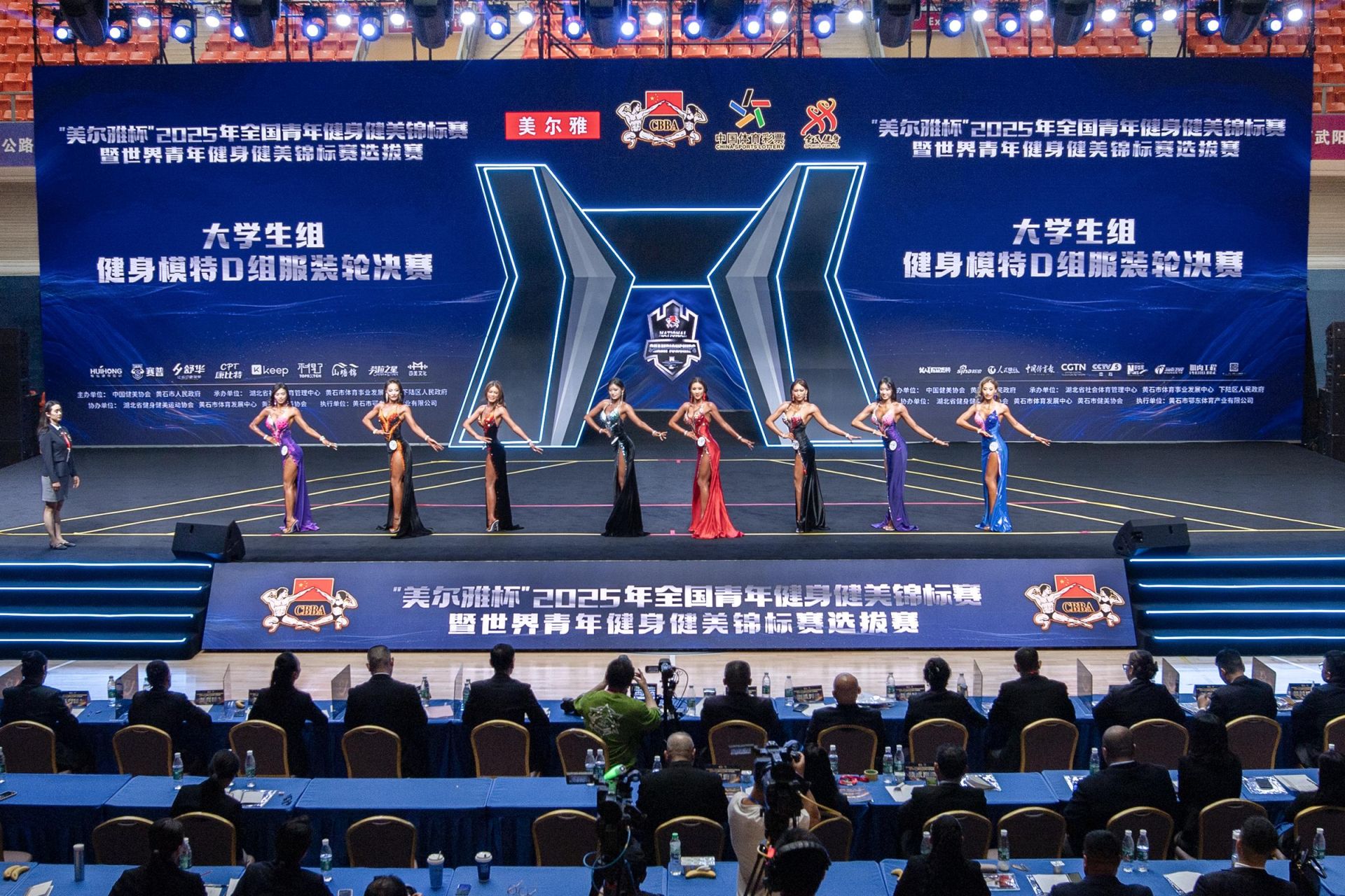 九游体育：不止于赛黄石的“体育+”新玩法(图2)