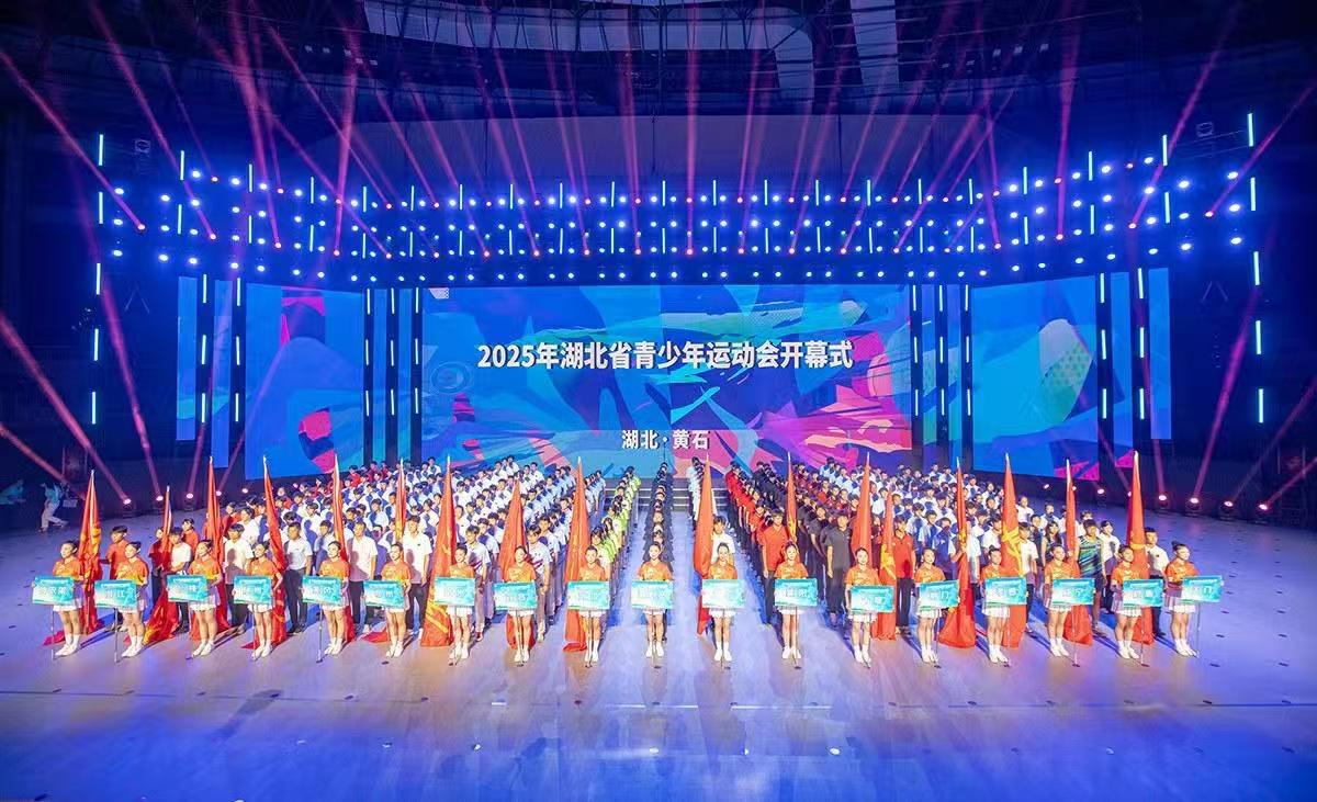 九游体育：不止于赛黄石的“体育+”新玩法(图4)