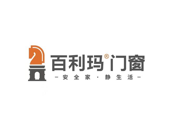2026系统门窗十大品牌综合实力排名(核心优势全解析)
