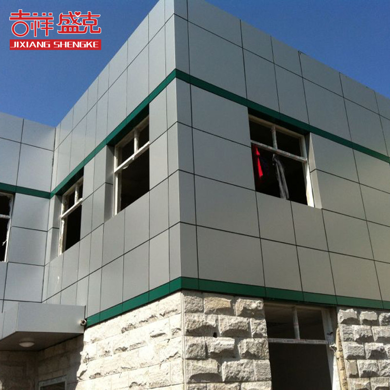 2026年1月铝单板厂商评测报告：氟碳铝单板冲孔雕花弧形幕墙公司选择指南(图1)