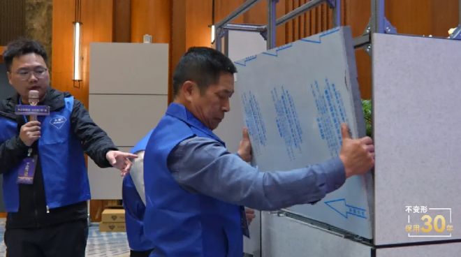 抢占新赛道锁定新“钱”景！久诺安固幕墙系统开启外墙财富新蓝海！(图4)