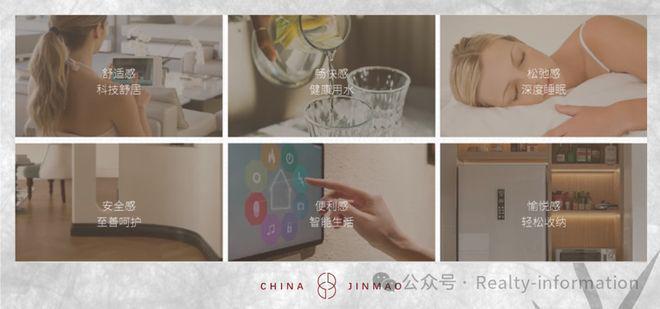 九游app：☎房产聚焦 ꦿ璞逸丰宜官方售楼处发布₯璞逸丰宜官方认证(图2)