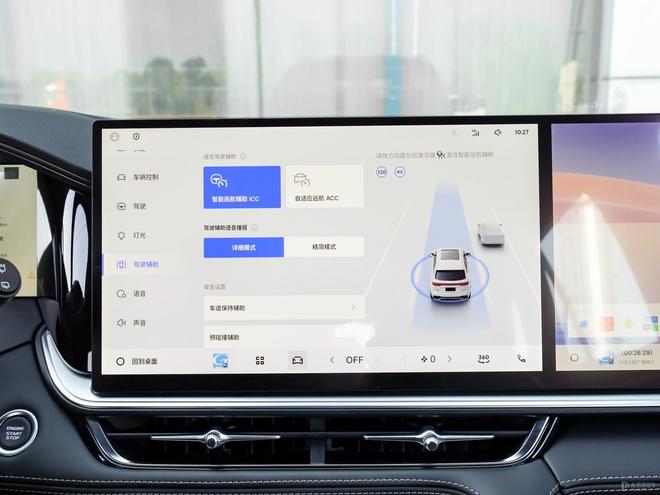 售1397万起 吉利星越L全新长风系列上市 20T动力智能座舱升级(图8)