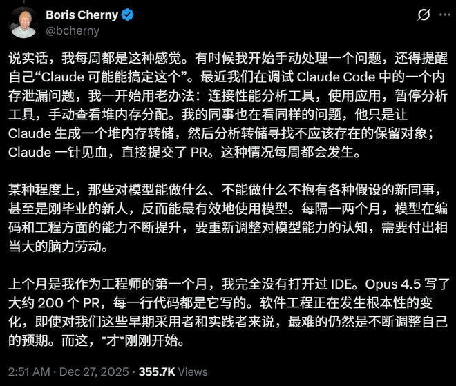 九游app：美国码农正被AI「大屠杀」！Karpathy惊呼26届毕业生崩溃(图10)