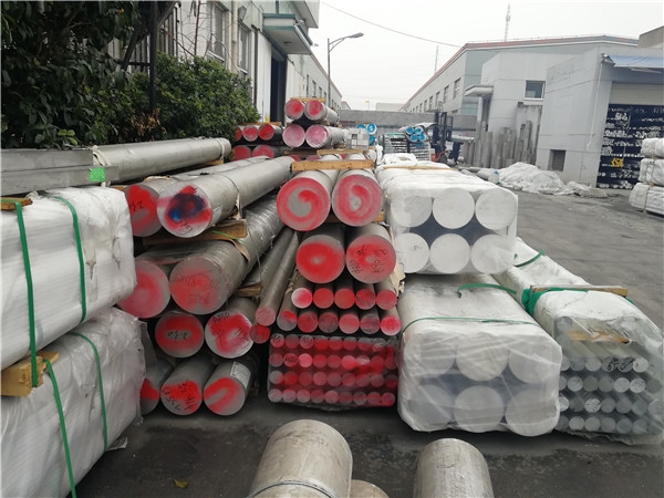 2024t6铝板 用于卡车轮毂 参数(图2)