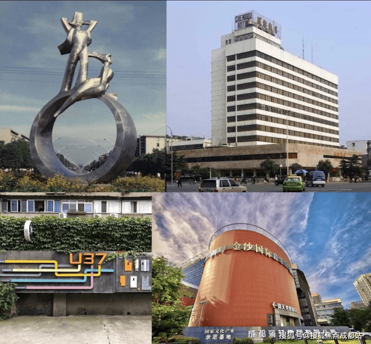 九游官网入口：【成都饭店锦城印1984】售楼部电话(最新认证)丨售楼处公告：最新优惠活动_查看3月房价_在售户型面积区间_线上处_预约看房享优惠。(图5)