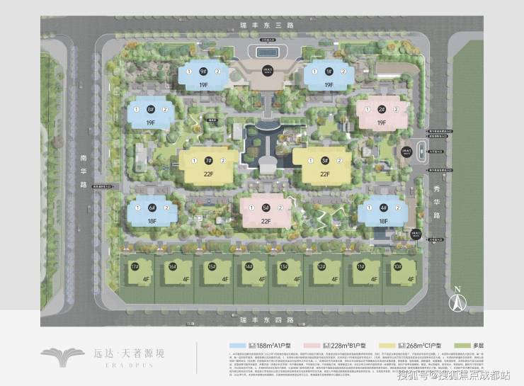 成都【远达天著源境】售楼部电话(最新认证)丨售楼处公告：最新优惠活动_查看3月房价_在售户型面积区间_线上处_预约看房享优惠。(图1)