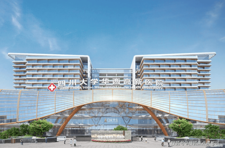 成都【远达天著源境】售楼部电话(最新认证)丨售楼处公告：最新优惠活动_查看3月房价_在售户型面积区间_线上处_预约看房享优惠。(图11)