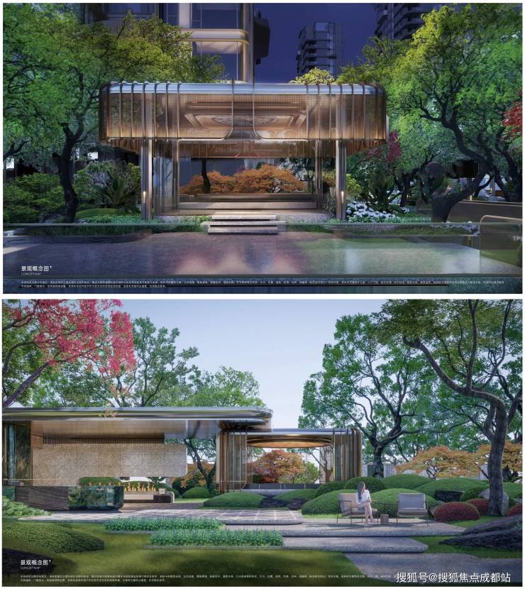 成都【远达天著源境】售楼部电话(最新认证)丨售楼处公告：最新优惠活动_查看3月房价_在售户型面积区间_线上处_预约看房享优惠。(图17)