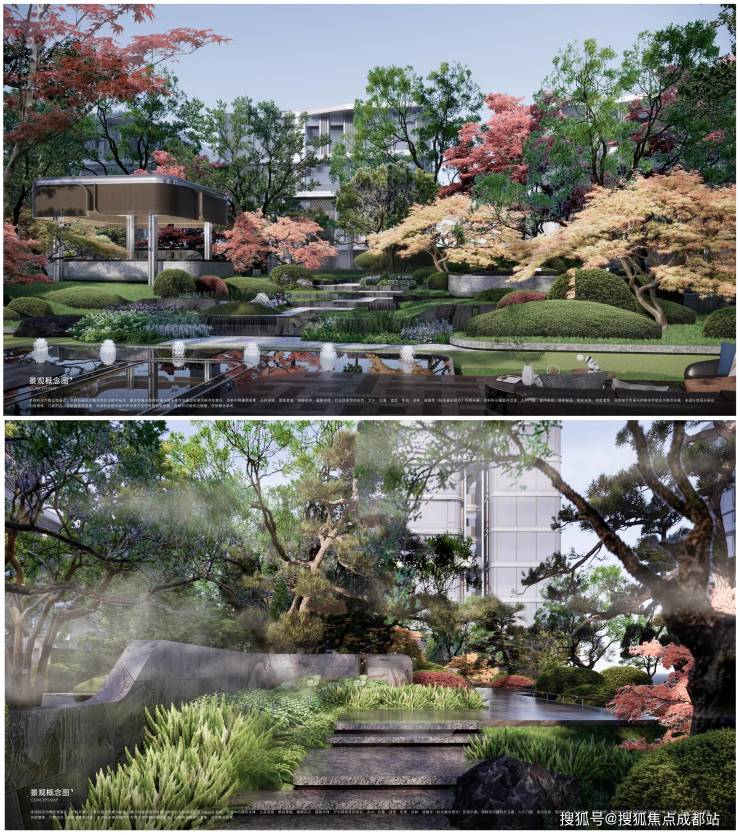 成都【远达天著源境】售楼部电话(最新认证)丨售楼处公告：最新优惠活动_查看3月房价_在售户型面积区间_线上处_预约看房享优惠。(图15)