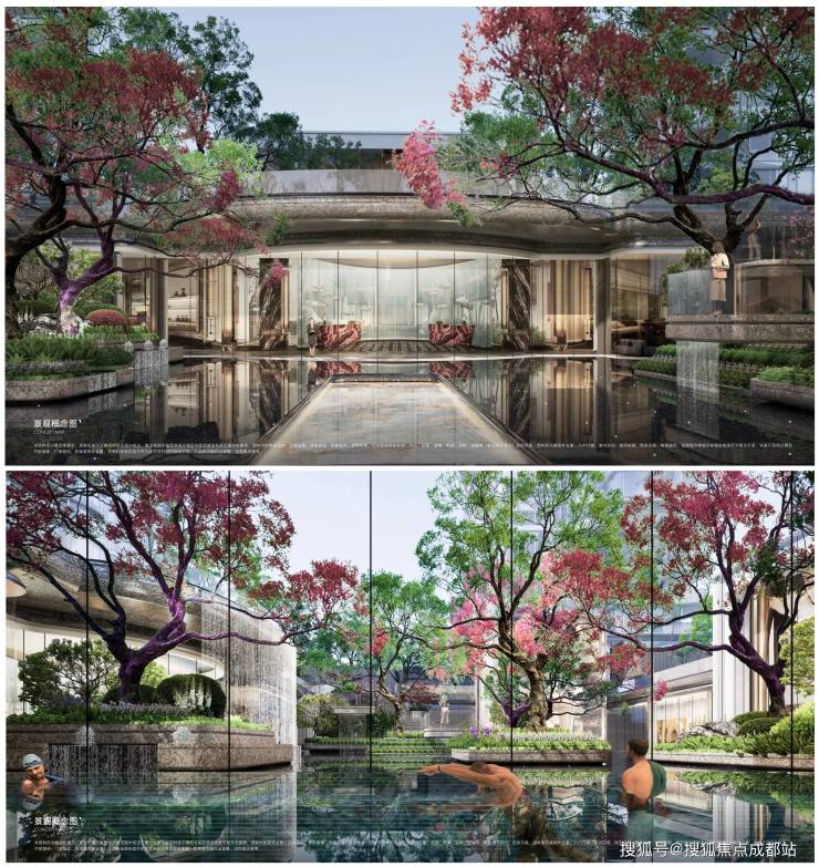 成都【远达天著源境】售楼部电话(最新认证)丨售楼处公告：最新优惠活动_查看3月房价_在售户型面积区间_线上处_预约看房享优惠。(图19)