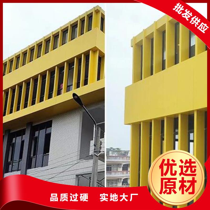 中易建取得含有水平明框的光伏幕墙系统专利降低因光伏玻璃强度不足导致的脱落风险(图1)