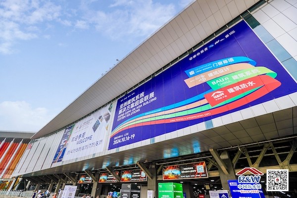 江河集团：子公司中标约274亿元幕墙工程项目(图1)