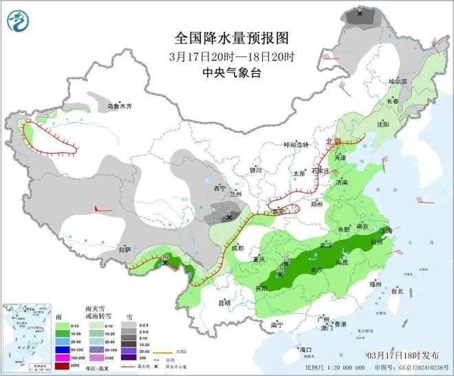 早读 局地暴雪！唐山地震！伊朗证实：遇难！美航母火灾！山姆紧急下架！周杰伦凌晨发布！(图4)