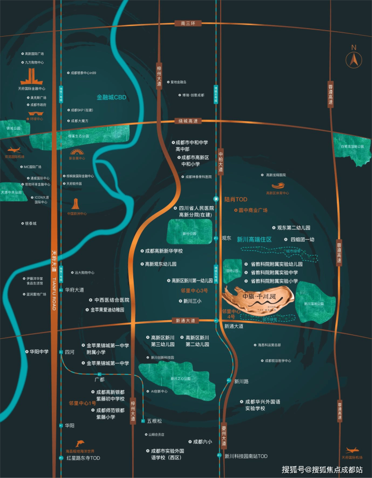 成都【中旅千川阅】销售中心电线月项目优惠_在售户型面积_最低售价_楼盘销售动态_售楼处首页(图3)