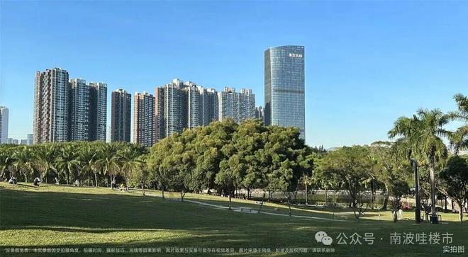 九游官网入口：⚡✰官方聚焦｜中海云启源境官方售楼处发布：展露鼎豪 时光启新(图15)