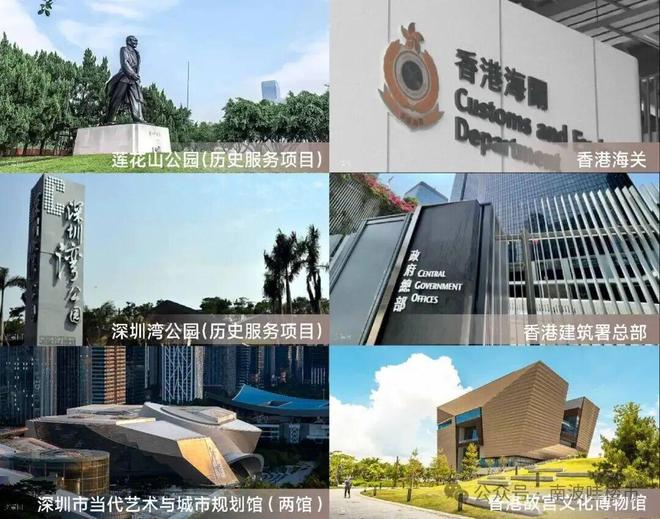 九游官网入口：⚡✰官方聚焦｜中海云启源境官方售楼处发布：展露鼎豪 时光启新(图13)