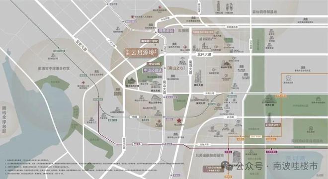 九游官网入口：⚡✰官方聚焦｜中海云启源境官方售楼处发布：展露鼎豪 时光启新(图11)