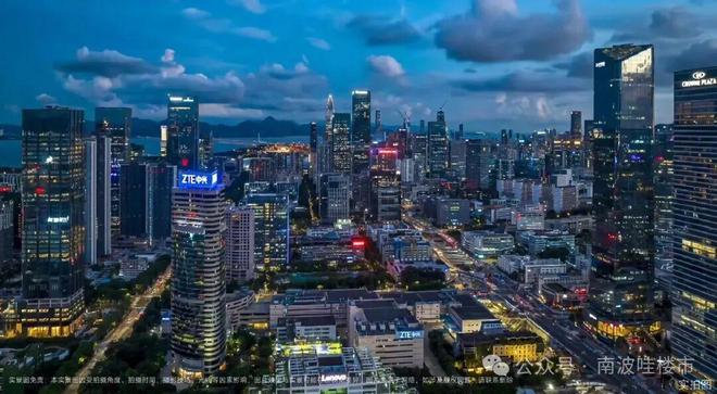 九游官网入口：⚡✰官方聚焦｜中海云启源境官方售楼处发布：展露鼎豪 时光启新(图14)