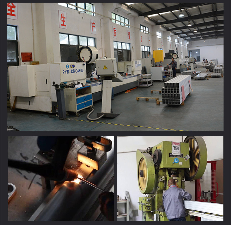 九游体育：南山铝业跌476%成交额2157亿元近5日主力净流入-376亿