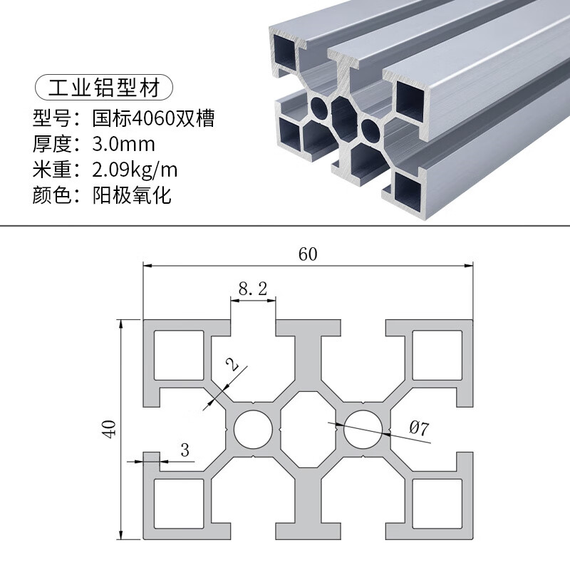 宁波富邦跌543%成交额964865万元近5日主力净流入-87963万(图1)