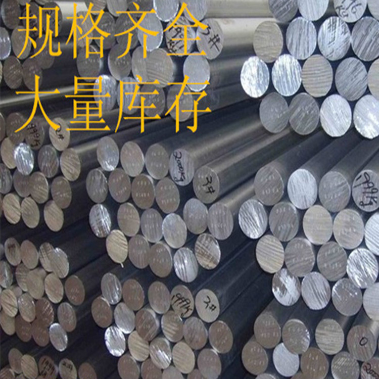 轻量化革命：Jeep牧马人铝合金悬挂改装全解析(图1)