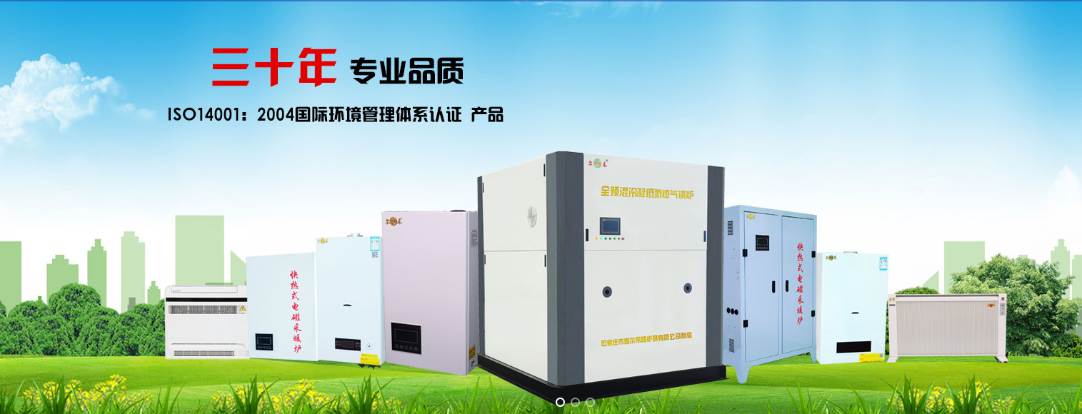 提高直接税比重背后(图1)