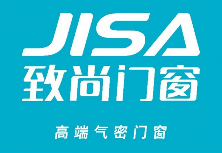 2026门窗十大品牌排名：年度值得信赖的优质门窗品牌(图4)