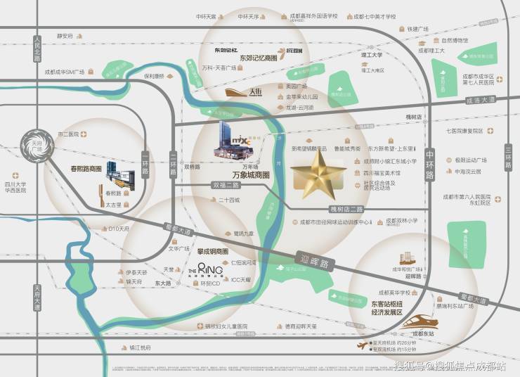 成都【华润天宸上院】售楼处电话官方专线_项目最新房价详情_户型全面介绍_购房政策(图3)