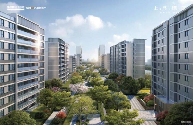 楼盘评测上华璟庭【官方认证】上华璟庭售楼处电话_最新动态+图文详解+户型+位置+学区+配套+怎么样？(图6)