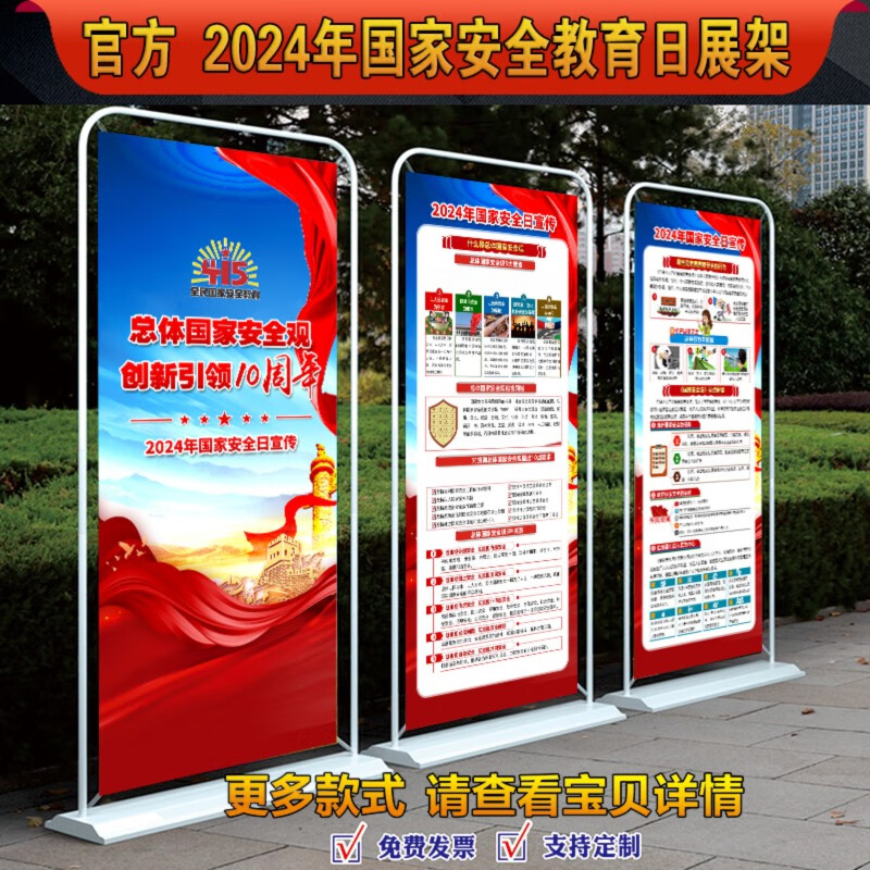 财说 健身门店业务“变脸”舒华体育增收不增利(图1)