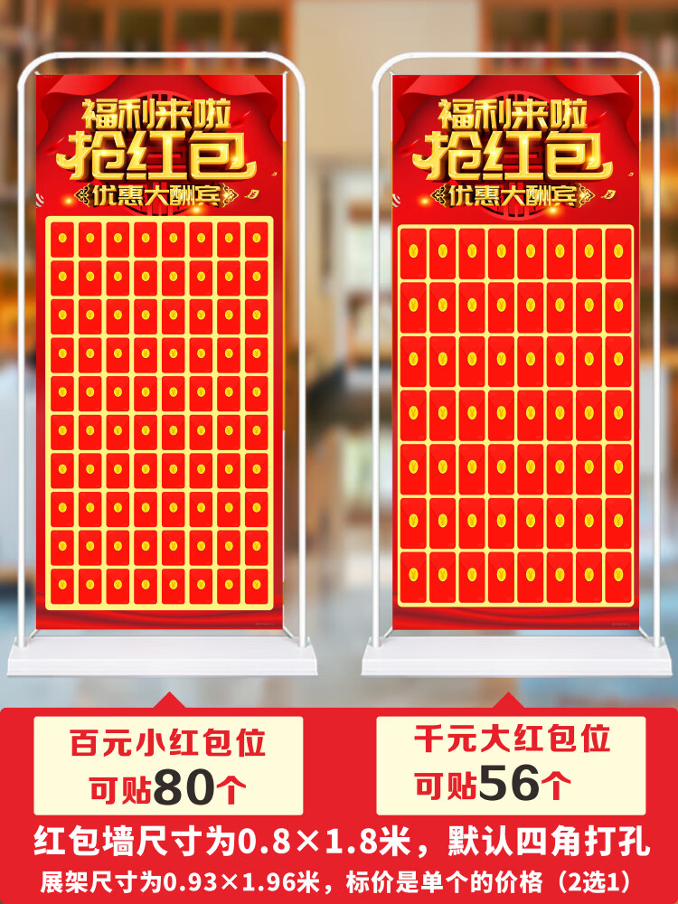 中博锐精密取得户外屏展示架吊梁成型装置专利满足吊梁快速成型需求(图1)