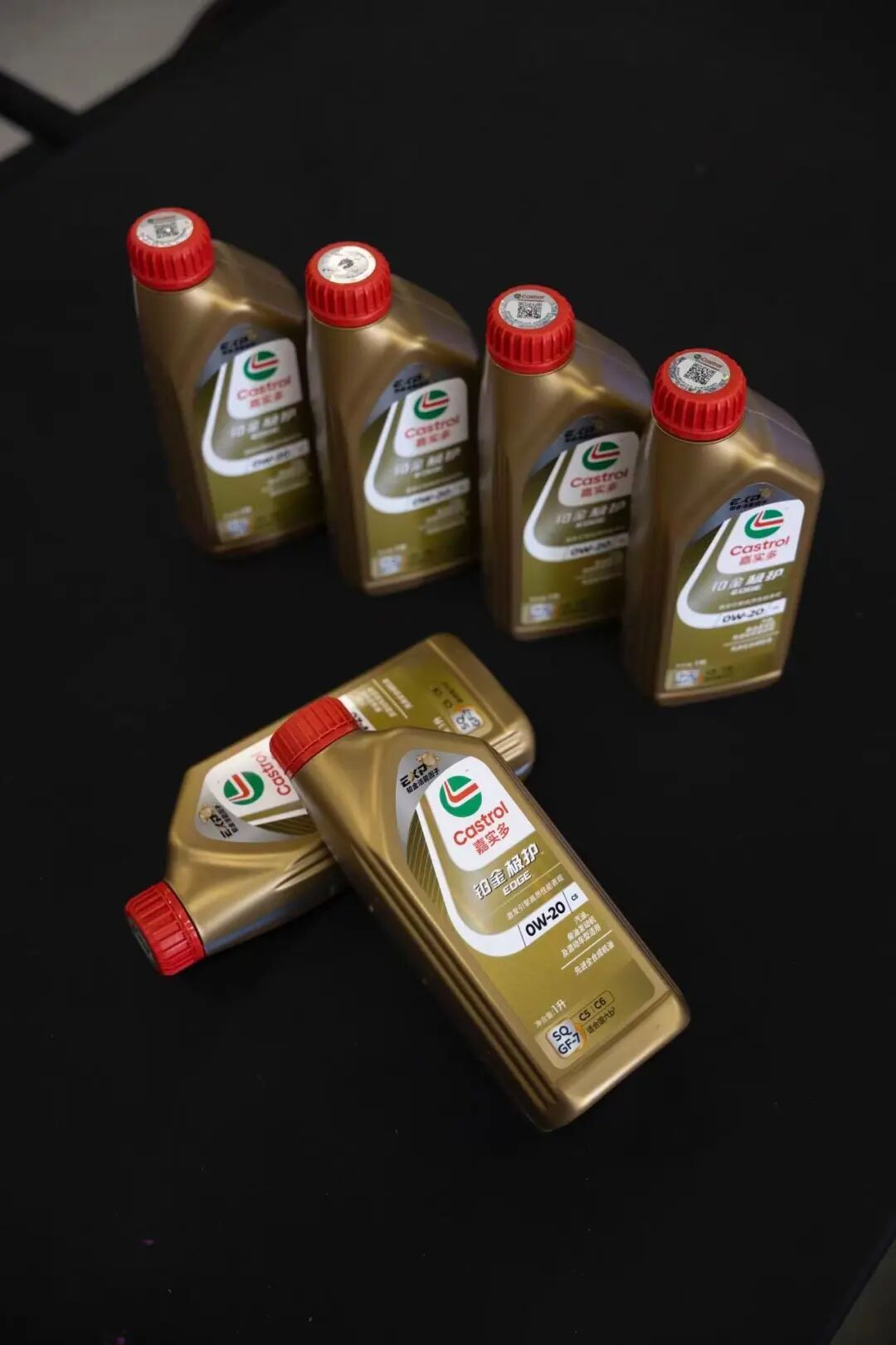 九游体育：盘点嘉实多的2025：守住油拥抱电(图2)