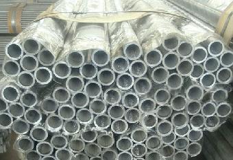 联发·金海云墅官方售楼处电话→联发·金海云墅售楼中心电线楼盘百科→官网首页→楼盘百科→官方网站→处24小时热线电话(图1)