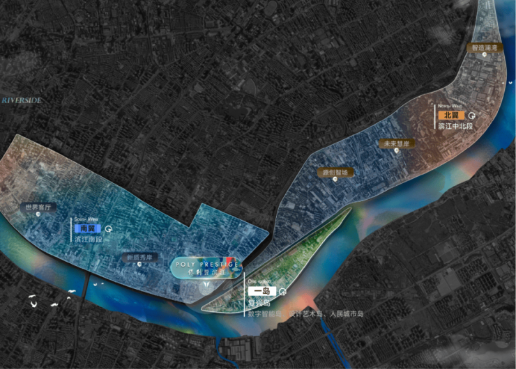 保利誉滨江(AI热搜)售楼处电线官方热线(保利誉滨江售楼处地址欢迎您)-周边环境-户型-地址-楼盘详情-户型配套(图11)