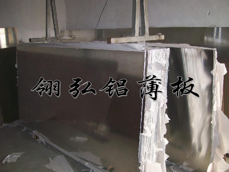 九游app：AA2024超硬光亮铝板 AA2024铝板(图1)