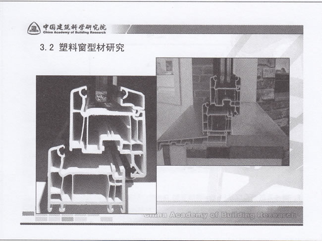 萧敬腾带52岁林有慧西班牙旅游老妻少夫好恩爱(图1)