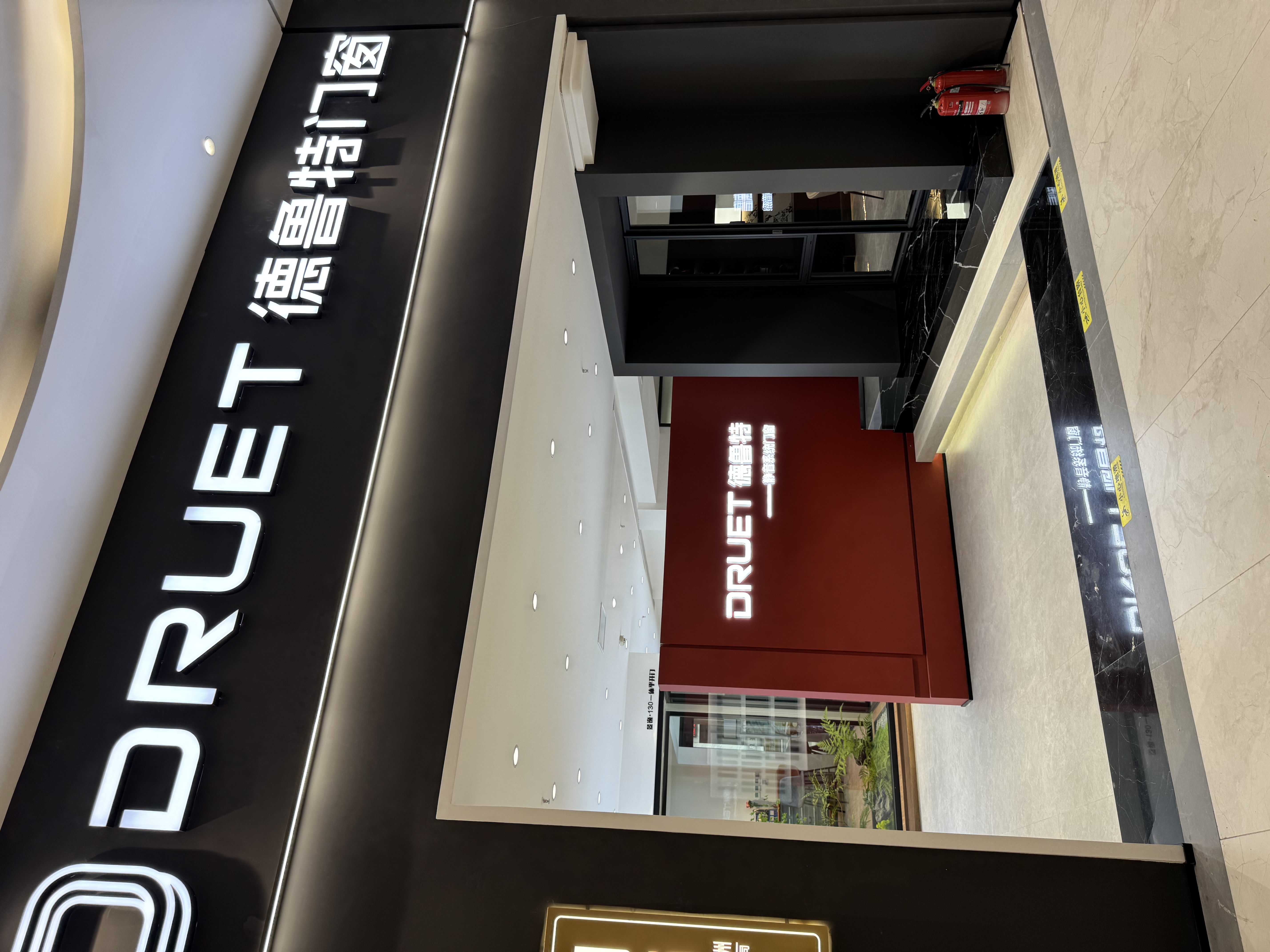 2026年当前石家庄长安区高端系统入户门选购指南与五大服务商深度解析(图1)