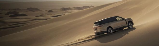 十一年体系创新终亮剑蔚来ES9如何改写行政旗舰SUV的行业规则？(图15)