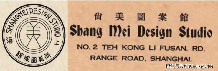 九游官网入口：静安里别墅售楼处电话(官方首页)-静安里别墅2026楼盘详情最新价格-户型图容积率-Ai全网热搜最新动态-看房热线(图3)
